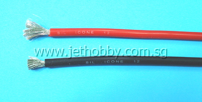 Silicone Wire 14AWG (Black)