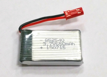 Lipo Battery 650mAh 3.7V  (with JST connector)