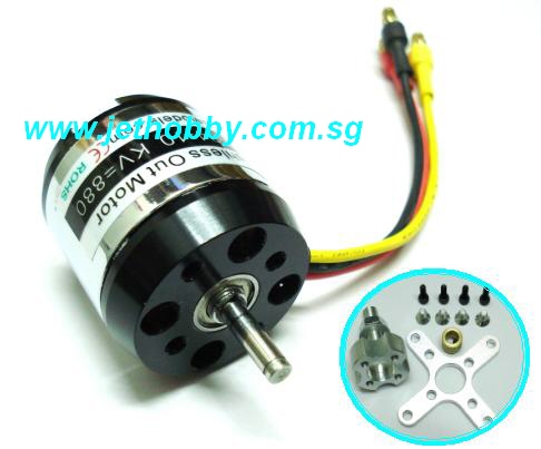 GS Outrunner BL Motor C28-34 880KV
